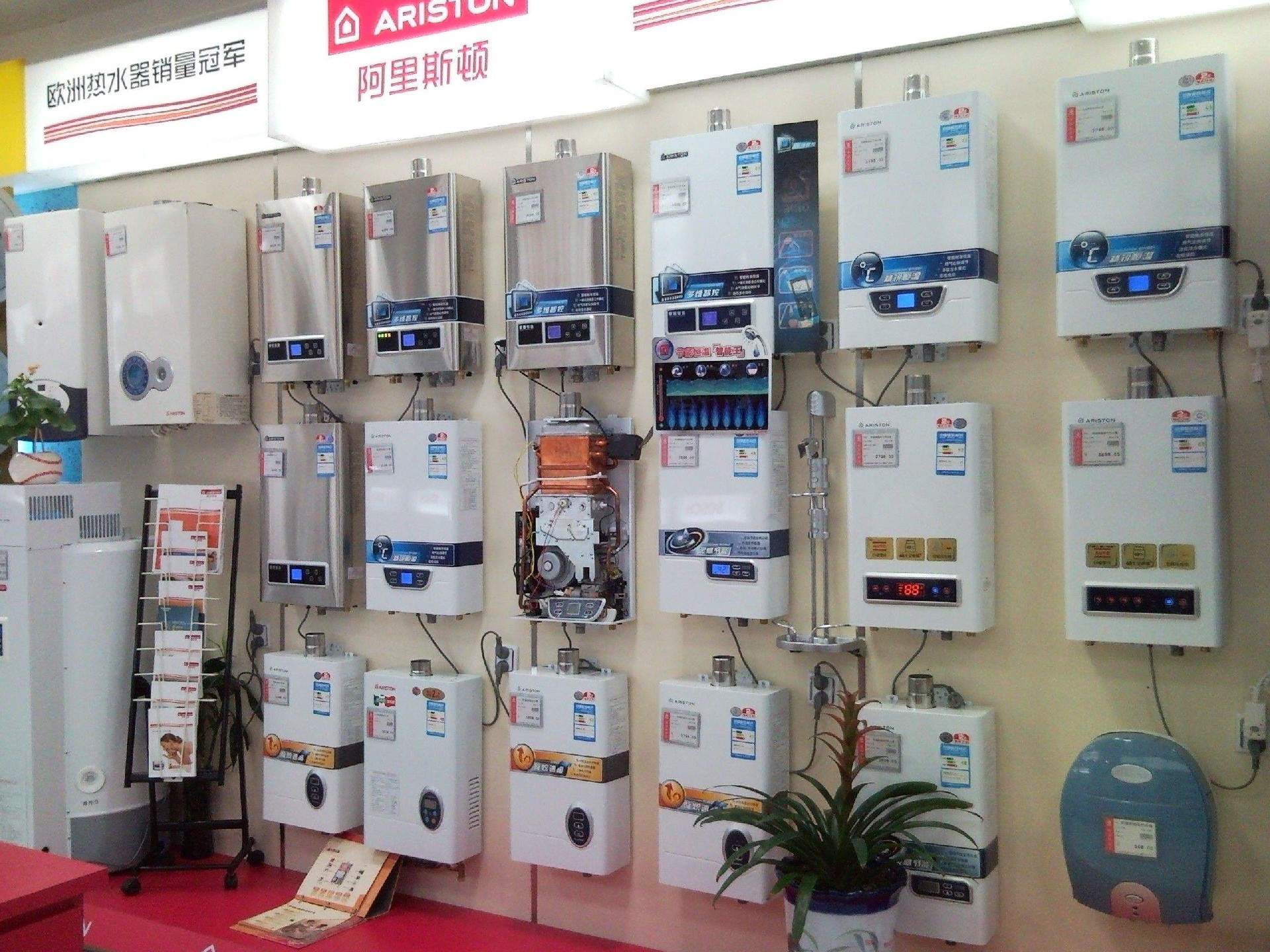 空氣能、電熱、太陽能、燃氣四種熱水器到底哪個更好？