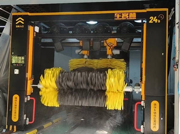 浦江劉總購買的車客林全自動洗車機mini版安裝完畢投入營業(yè)