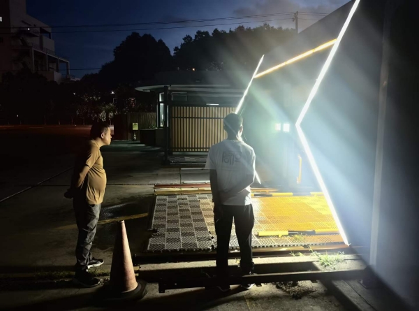 微信圖片_20230718084913 微信圖片_20230718084913