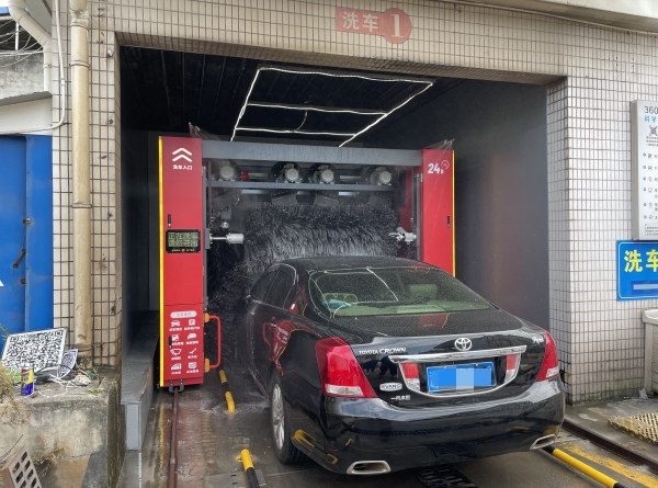 微信圖片_20231007081215 微信圖片_20231007081215