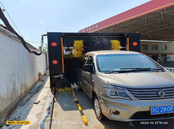 微信圖片_20231023085517 微信圖片_20231023085517