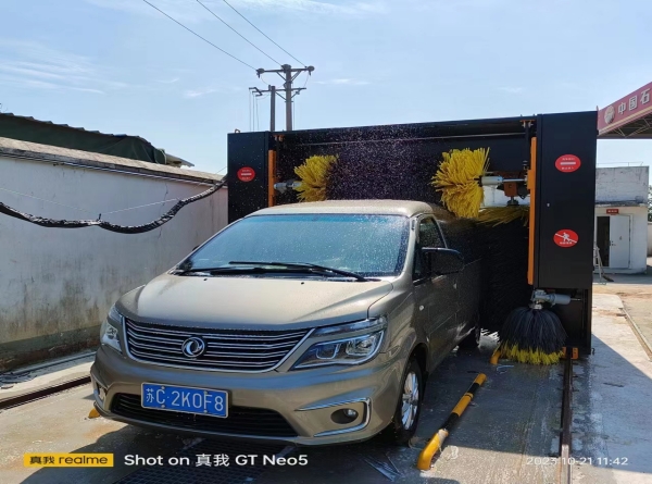 微信圖片_20231023085520 微信圖片_20231023085520